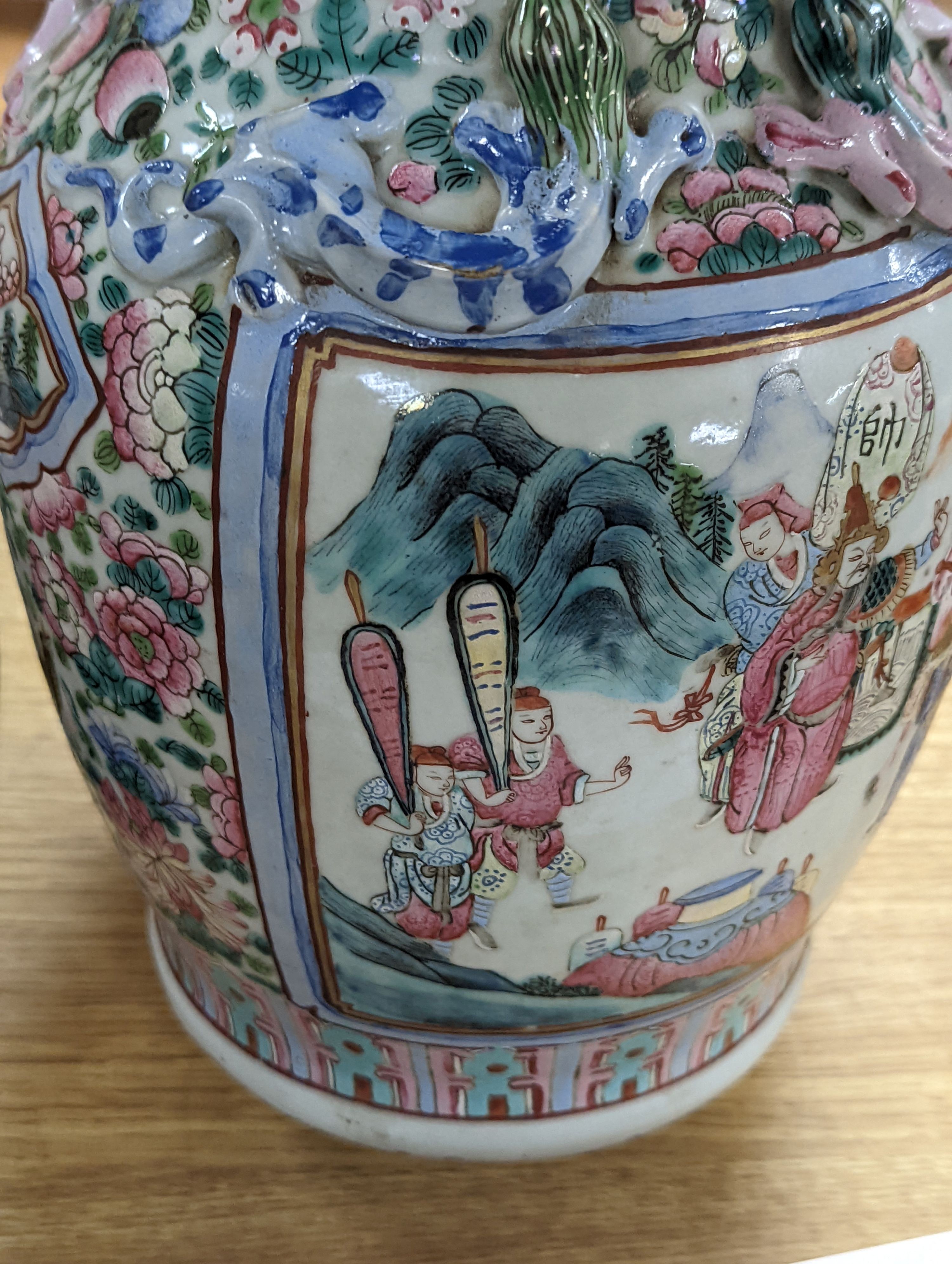 A 19th century Chinese famille rose vase 36cm